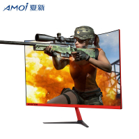 夏新(AMOI) A28D 27英寸家用显示器2K电脑台式无边框直面144hz电竞ps4便携显视器黑色