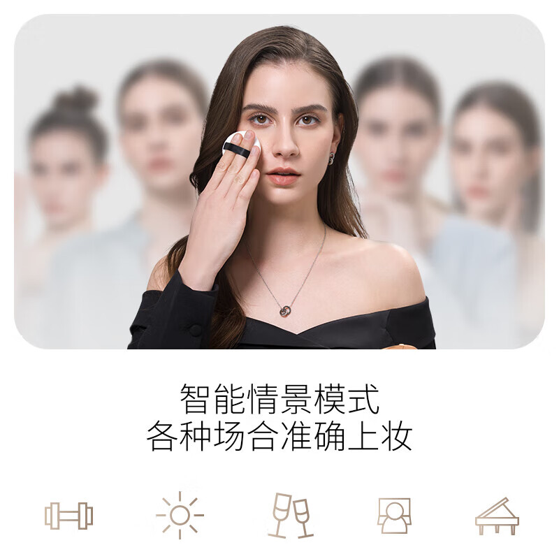 霍尼韦尔(Honeywell)化妆镜带灯卧室LED智能美妆镜梳妆台镜子生日七夕送礼物女友老婆完美版HWV-02J05高清大图