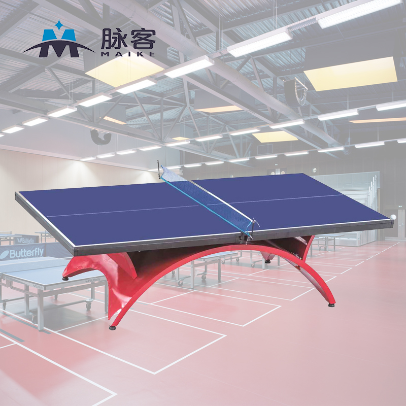 脉客乒乓球桌MK3216大彩虹高清大图