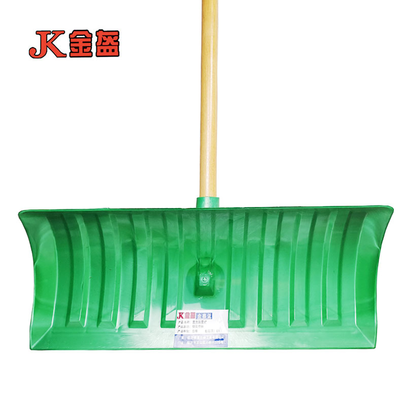金盔雪推除雪铲 钢化带柄/把高清大图
