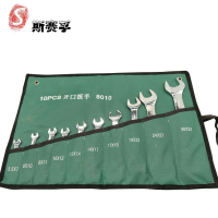 斯赛孚SF-BS-KT10开口扳手双头呆扳手10件套装 SF-BS-KT10 钢