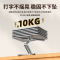 迈从(MCHOSE)N86笔记本电脑支架360°旋转桌面增高悬空托架散热折叠铝合金便携式适用于拯救者 标准银-站坐两用/