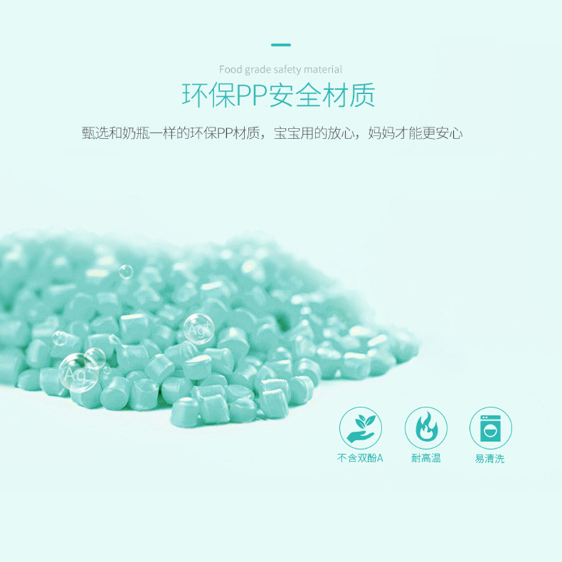 开优米婴儿装奶粉盒便携式外出宝宝分装盒便携式外出大容量奶粉格 茱萸粉小+茱萸粉大
