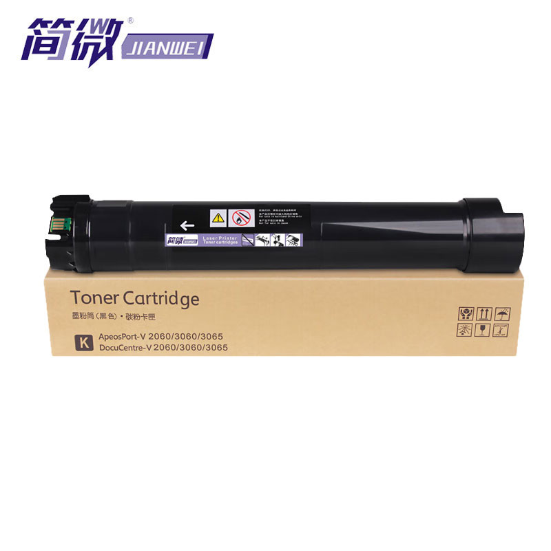 简微 硒鼓DC286 支高清大图