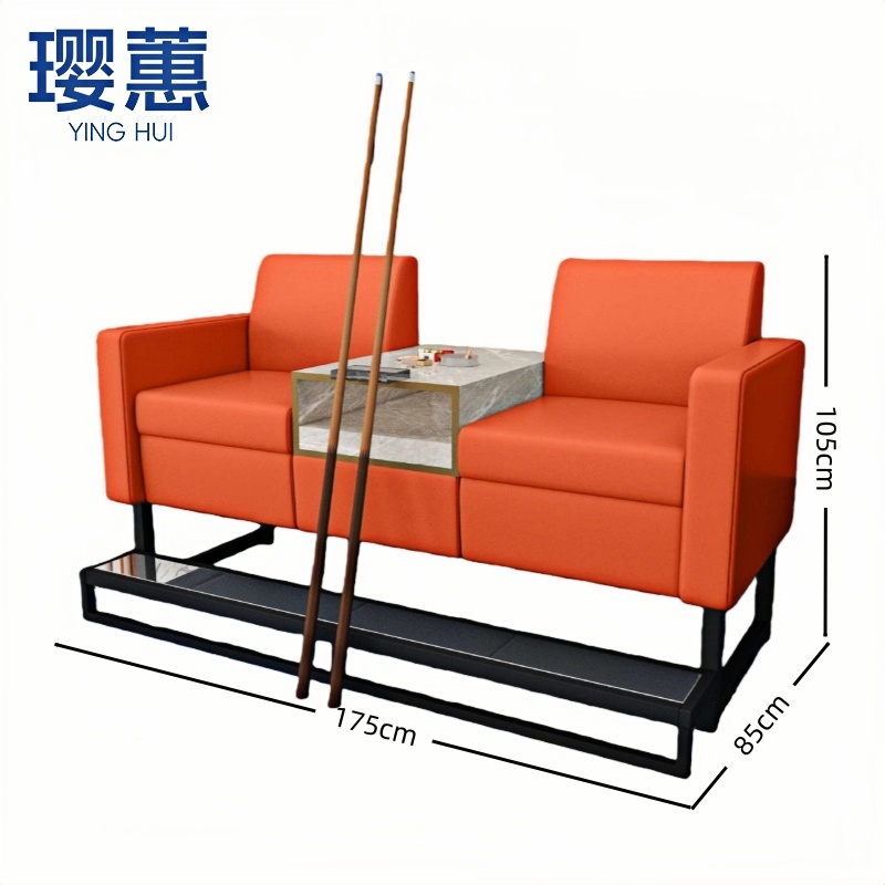 璎蕙 休闲沙发双人位 张高清大图