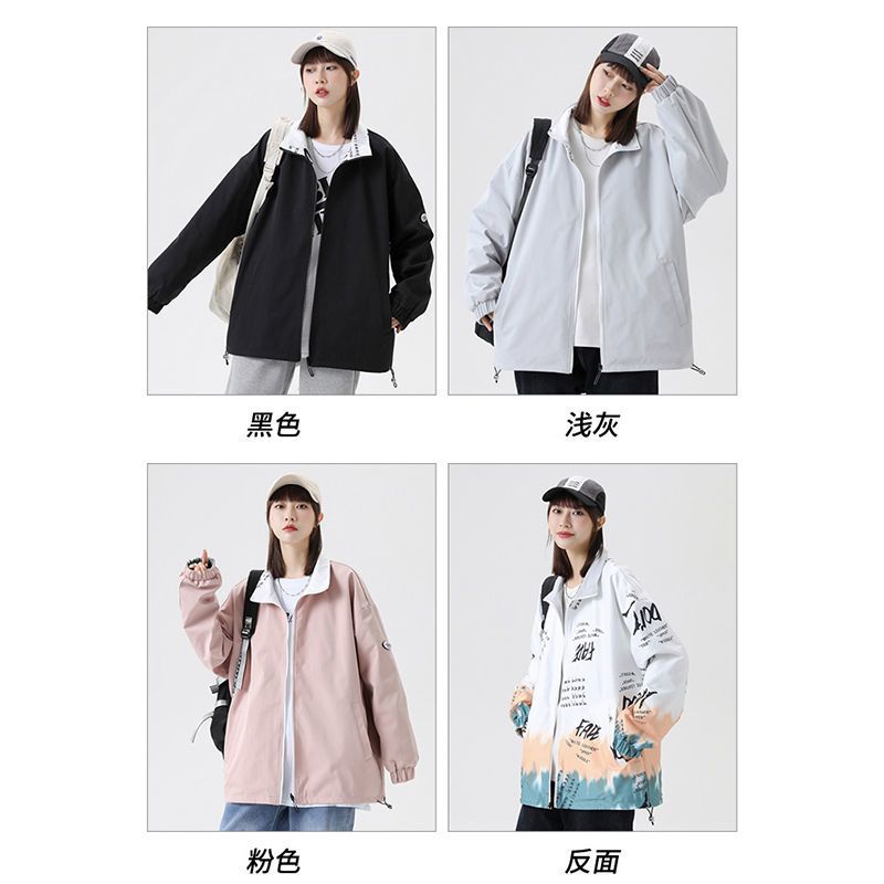 DEBRAND两面穿外套女春秋ins潮宽松韩版涂鸦印花上衣休闲百搭夹克