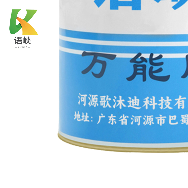 语峡标识牌粘接胶水500g桶高清大图