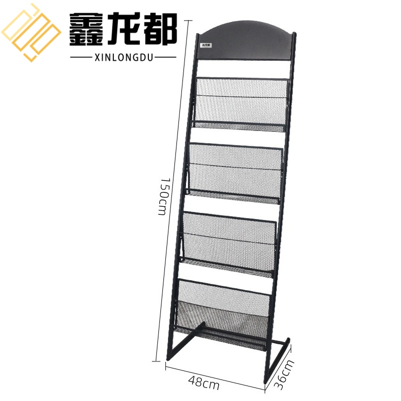 鑫龙都高清大图