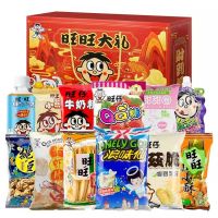 旺旺新年礼盒大礼包1008g盒装龙年送礼儿童仙贝雪饼膨化零食小吃休闲食品春节新年大礼包