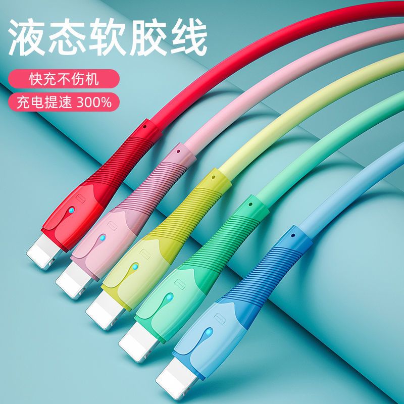 华为type-c数据线安卓oppo充电线器vivo快充小米闪充手机加长快速