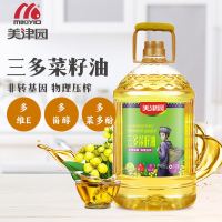 美津园粮油 非转基因食用油 精炼一级压榨 三多菜籽油5L