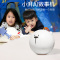 创维小湃AI故事机PC+ABS材质智能早教机WiFi智能陪伴益智互动学习机器人