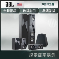 美国JBL studio180家庭影院套装音响音箱5.1