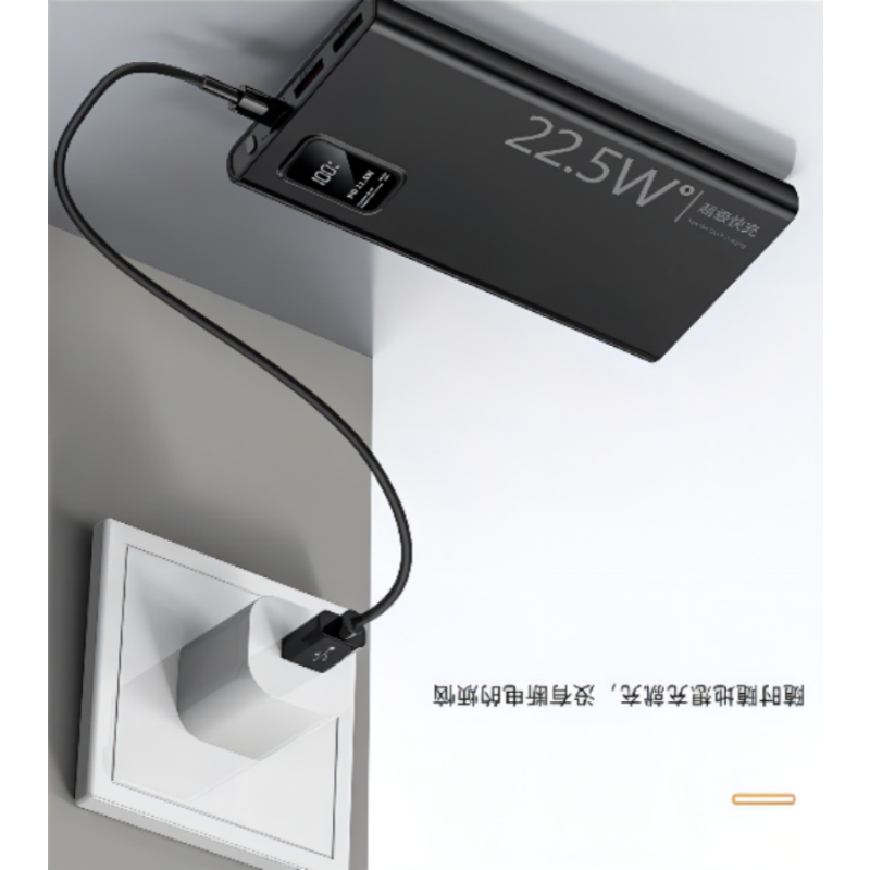 LIMS22.5W双向快充充电宝大容量创意便携超薄移动电源适用苹果,小米,华为 白色[22.5W超级快充] 10000毫