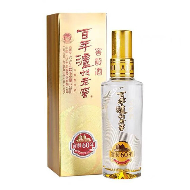 泸州老窖百年窖龄酒 窖龄60年 浓香型白酒 52度125ml 单瓶装 2970