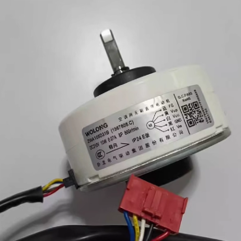 帮客材配 原件 IVH- 50YQ1EW 内电机 ZWA108D31B (1567808.C) 收前验货50YE1NW高清大图