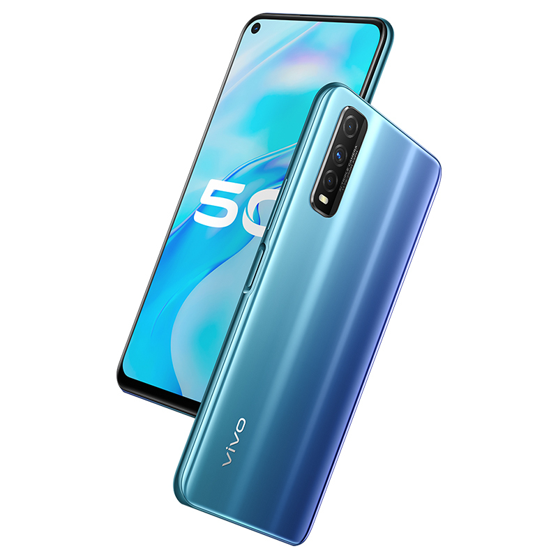 vivo Y51s 8GB+128GB 碧海蓝 4500mAh大电池 双引擎闪充 4800万后置三摄 5G新品手机大电池拍照三摄全面屏全网通5G