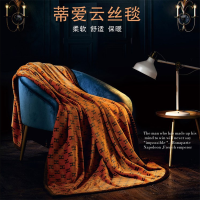 蒂爱云丝毯 XF-1901T