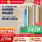 美的(Midea)空调柜机风尊3匹p新一级变频冷暖智能除菌客厅圆柱家用立式节能省电落地式KFR-72LW/N8MZB1