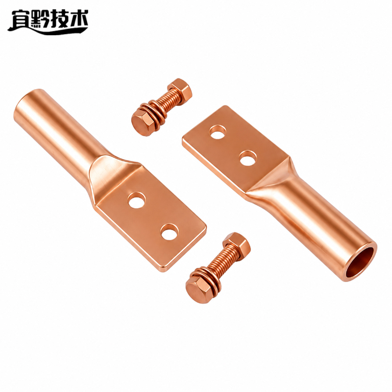 宜黔技术 铜跳线线夹 JYT-185 只高清大图