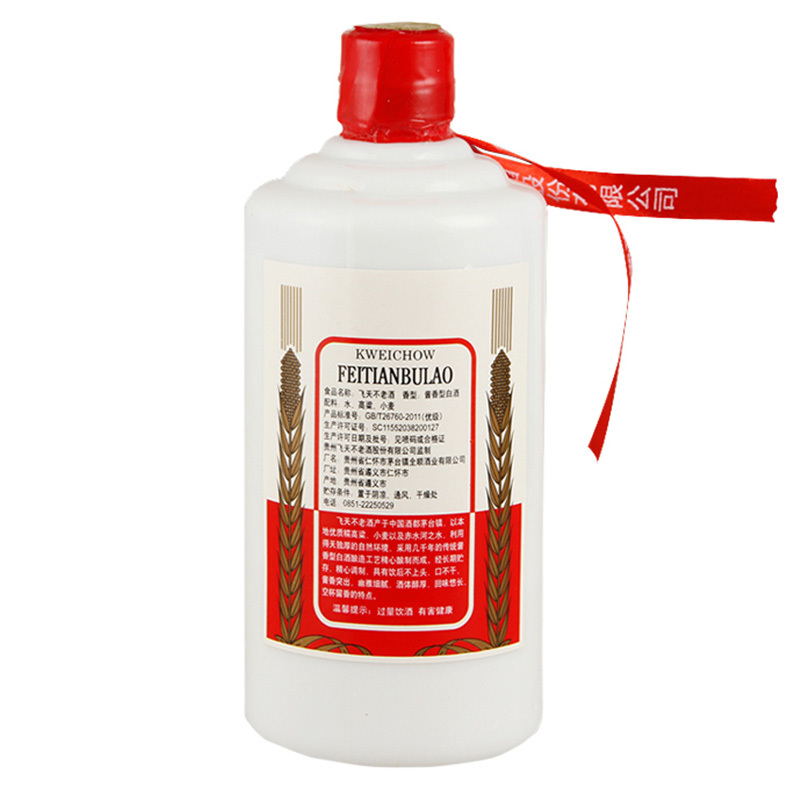 贵州茅台镇 53度 飞天不老酒 500ml*6 整箱 酱香型白酒(新老包装随机发货)