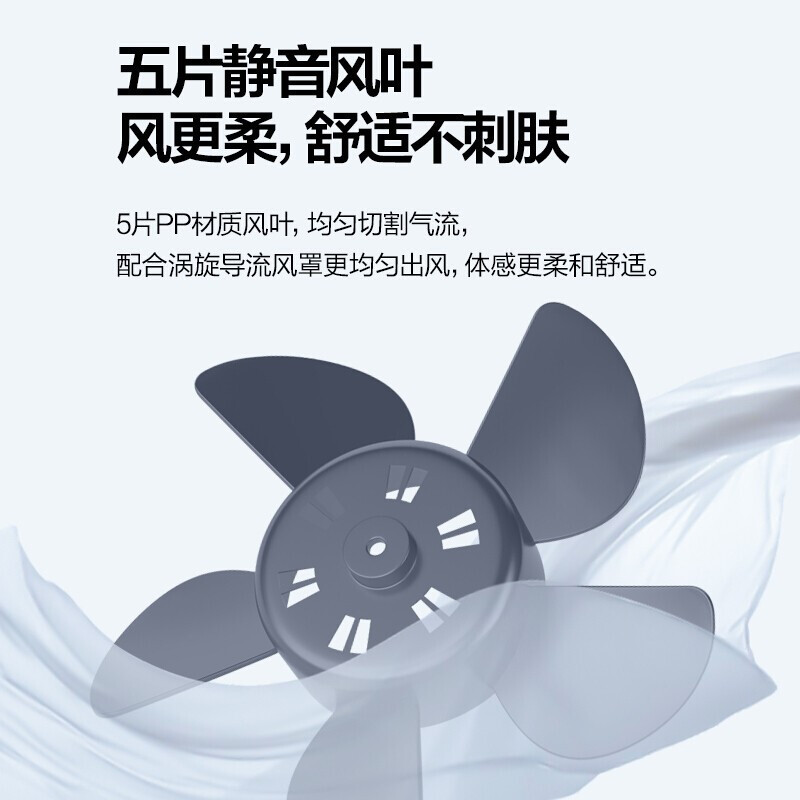 美的风扇(Midea)台式转页扇电风扇鸿运扇台式学生宿舍家用转页扇落地扇 KYT25-15AW