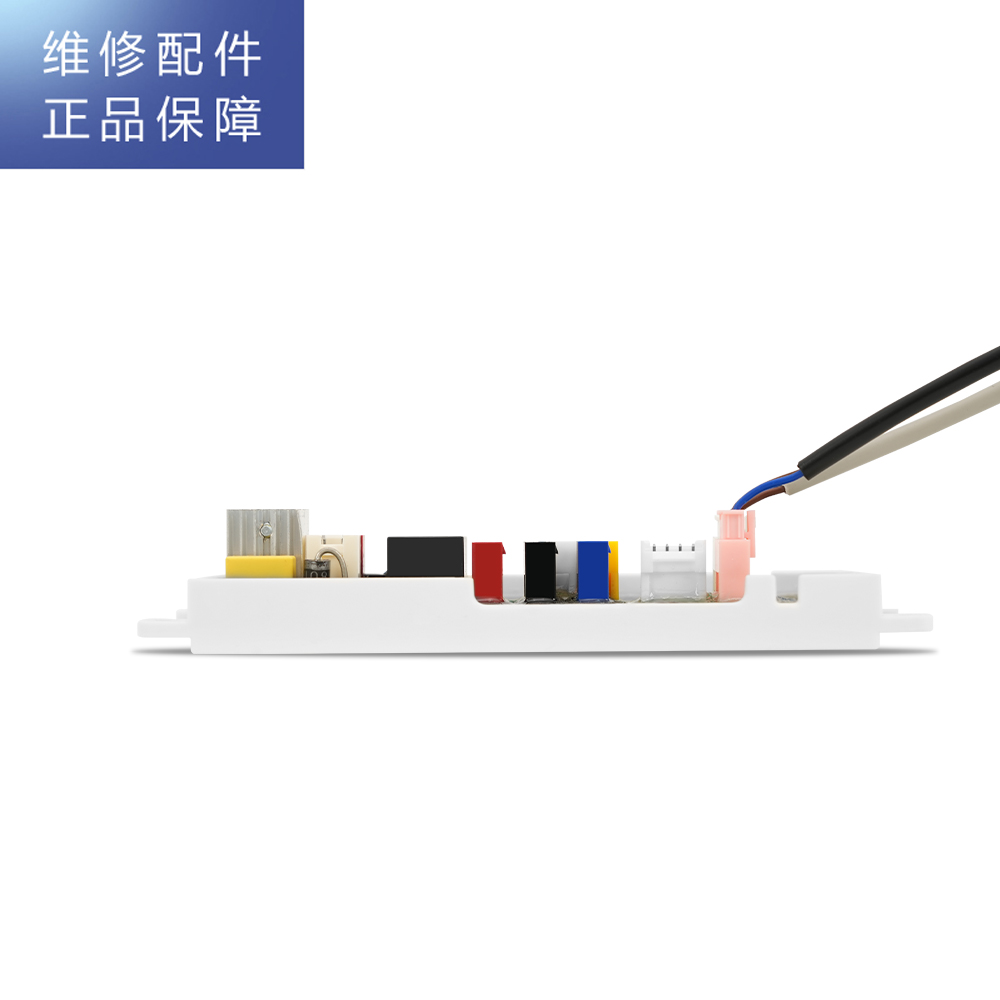 帮客材配 倍科BEKO净水器R600BKC01配件主控板组件 主板 电路板 电脑板高清大图