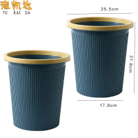 豫凯达垃圾桶大号个