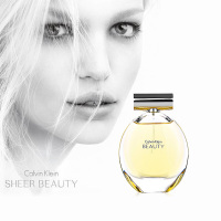 Calvin Klein卡文克莱 绝色女士香水EDP 100ml花果香调女士通用逛街购物必备淡香水