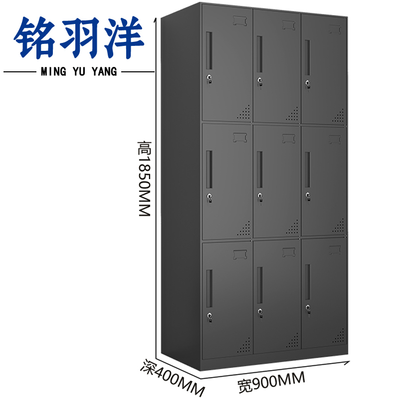 铭羽洋衣柜9门90*40*185cm台高清大图