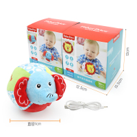 费雪(Fisher-Price) 大象毛绒玩具音乐蹦蹦球 布球婴幼儿启蒙动物球会唱歌会学舌会蹦跳能充电0-3岁