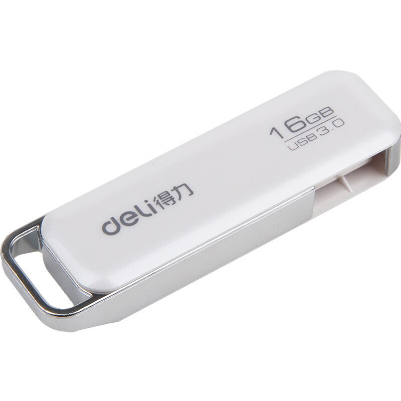 得力(deli)U盘 移动存储 高速读写 时尚小巧 3755 U盘 16G 白色