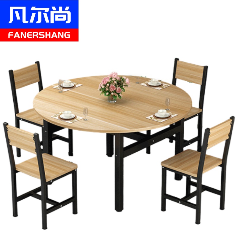 凡尔尚圆形餐桌高清大图