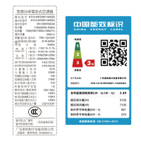 Midea美的大2匹 变频圆柱式 冷暖立柜机智能自清洁静音空调3级智行KFR-51LW/BP2DN8Y-YA400(B3