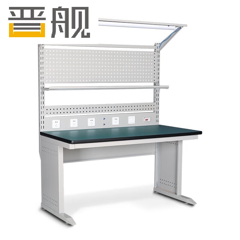晋舰防静电工作台车间流水线操作台带灯工具操作台 1.2米单桌+950挂板