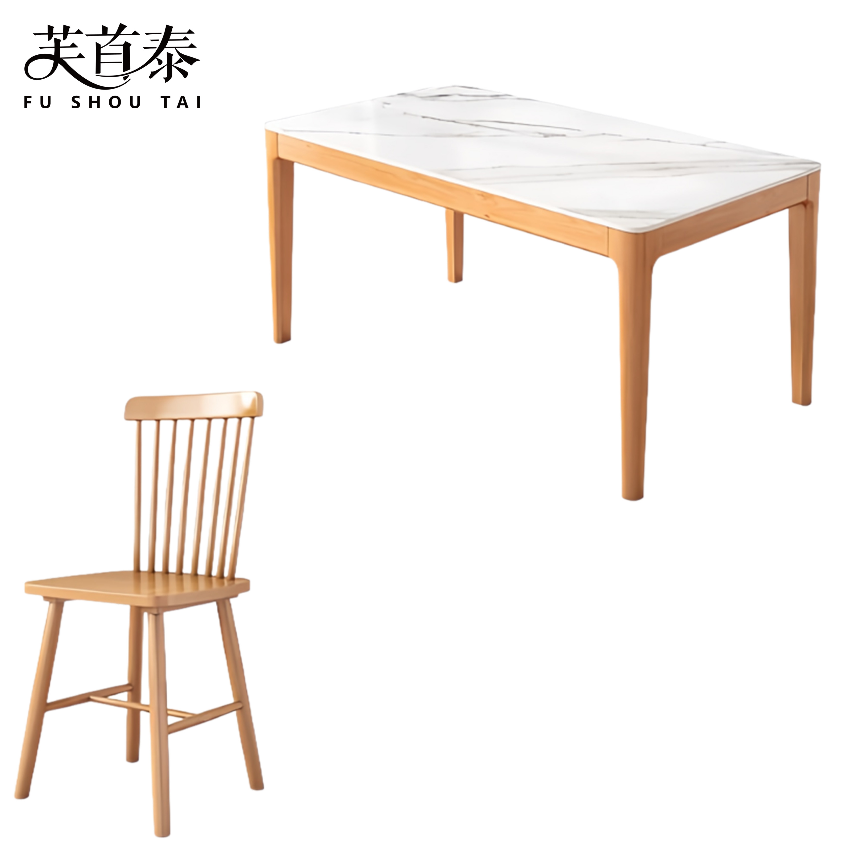 芙首泰餐桌椅1400*800*750mm(1桌4椅)套高清大图