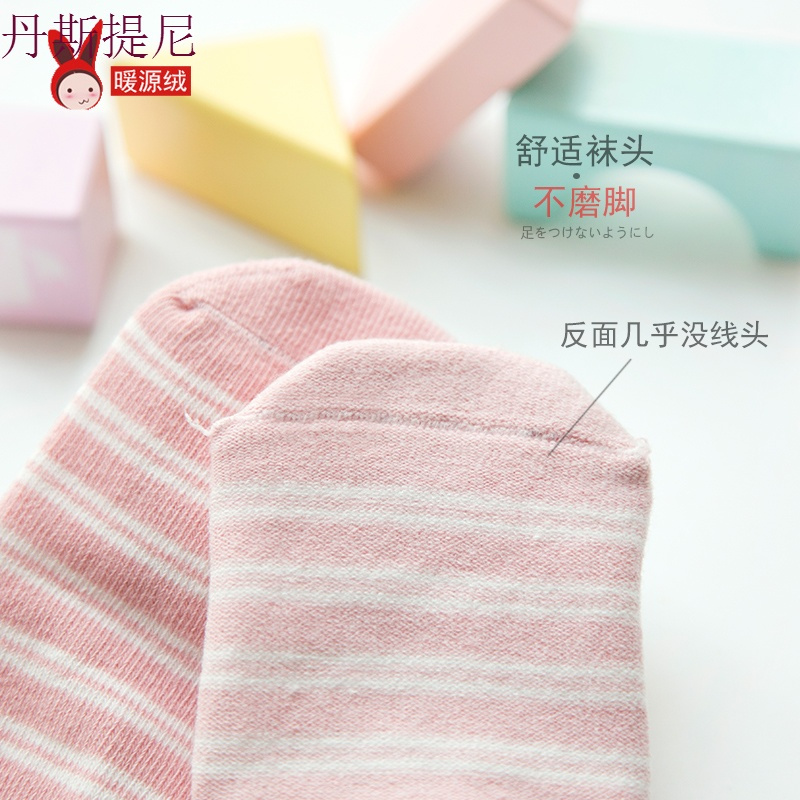春秋冬婴儿纯棉新生宝宝袜长高筒中过膝袜子0-1岁男女童6-12个月