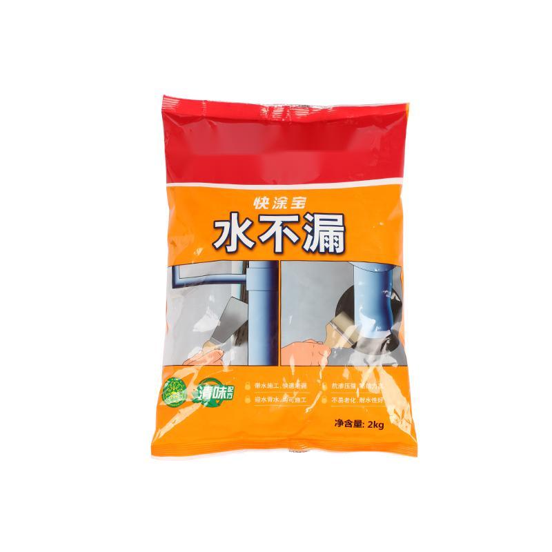 水不漏堵漏快干水泥涂料 (单位:袋)