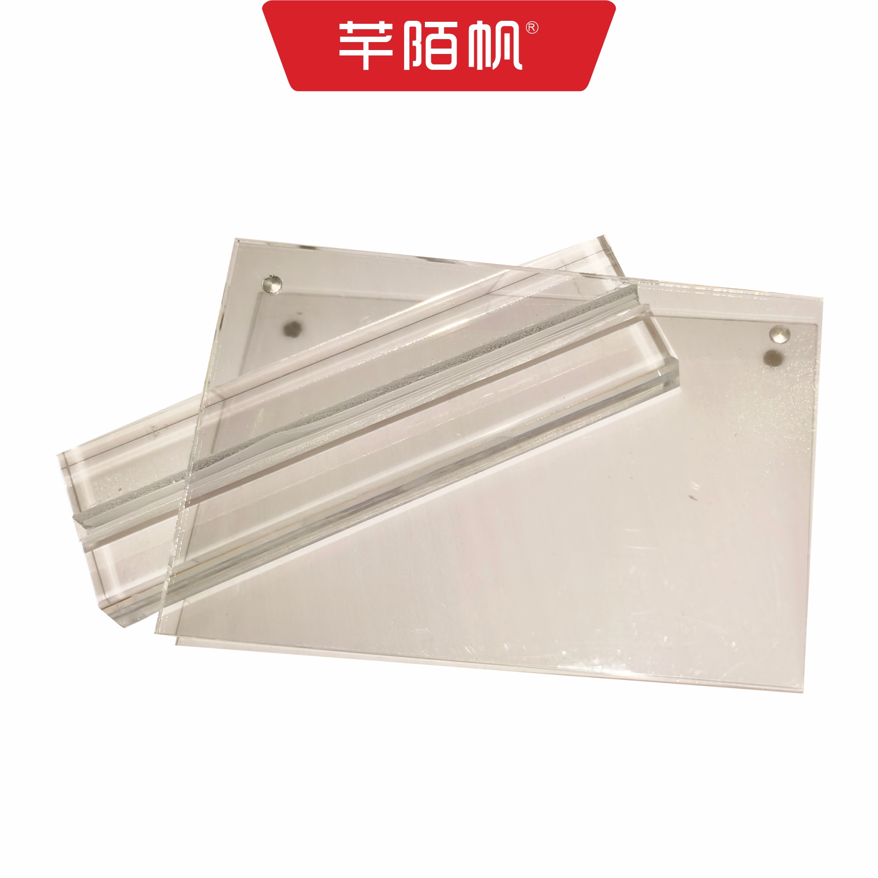 芊陌帆/亚克力UV标识/PVC网格化公告标牌/数码定制牌/QMFYKL-Y10/块