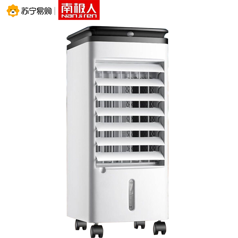 南极人（LFJ01-01A ）机械版 家用小型水冷加湿制冷风扇空调扇 静音移动迷你小空调单冷宿舍办公室电风扇大风量