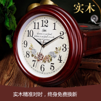 康巴丝(Compas)挂钟客厅中式电波钟表复古创意欧式时钟 现代大壁钟 16英寸(直径40.5厘米) 2034M