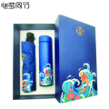 心梦同行304触摸显温锦鲤保温杯热水杯八骨黑胶锦鲤折叠伞防晒伞雨伞套装 1667/套