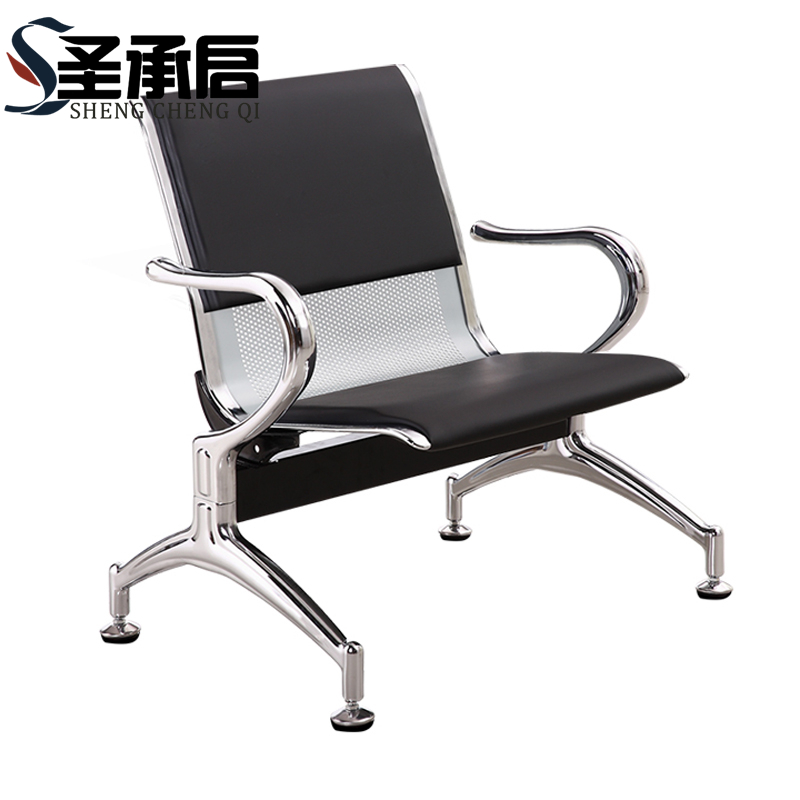 圣承启 机场椅 单人个高清大图