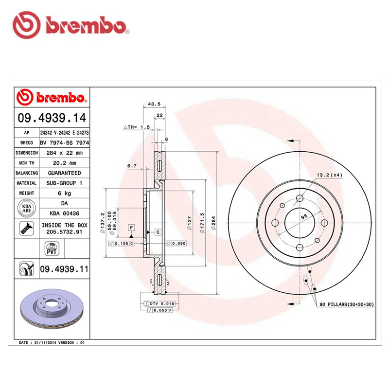 布雷博(brembo)前盘09.4939.11适配08-11款博悦/08款领雅 1.4T(对装)