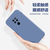 魔画(MOHUA)华为mate40pro手机壳40e保护套mate30pro女mate20男20x全包防摔官方正品新款