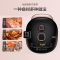 苏泊尔(SUPOR)SY-50HC35Q 电压力锅 5L/升球釜双内胆大容量智能高压力锅不粘锅智能鲜呼吸IH电磁加热技术