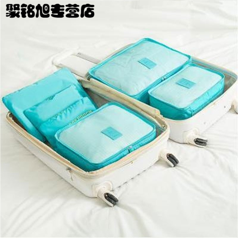 旅行收纳袋套装行李箱整理包旅游衣物袋旅行衣服收纳袋六6件套多功能生活日用收纳用品时尚创意简约收纳袋
