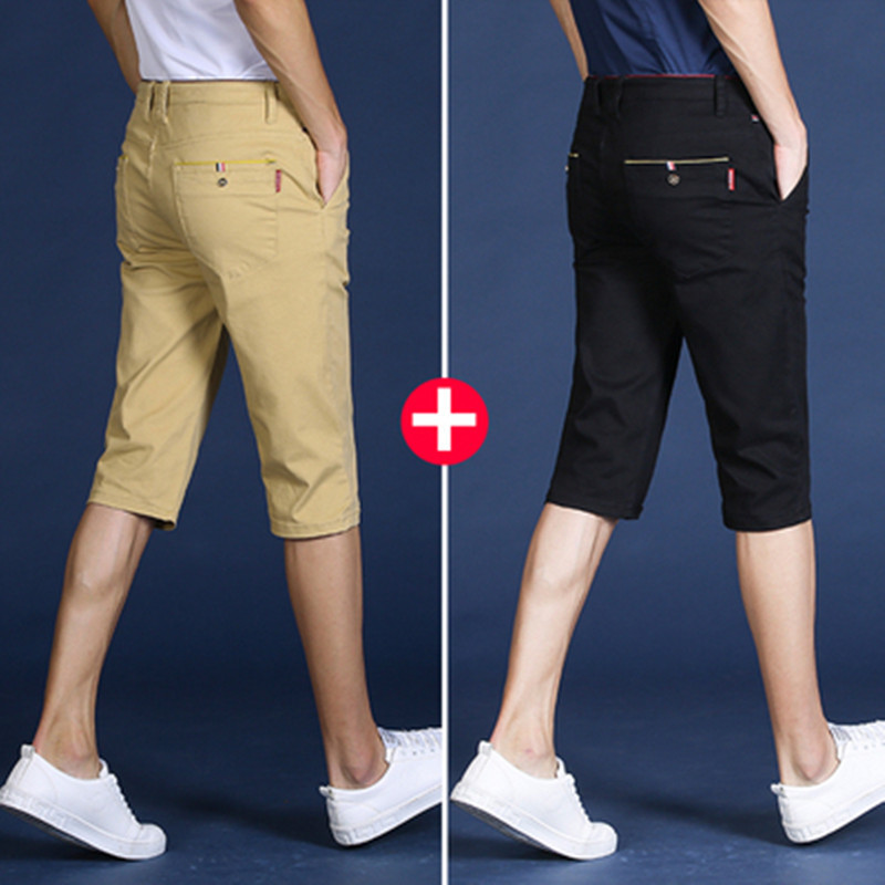 罗蒙七分裤男夏季薄款宽松休闲五分裤男士纯棉短裤男中裤马裤半裤