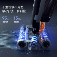 德尔玛(Deerma) 家用无线洗地机VX96除菌吸拖一体拖地机智能感污无边框滚刷拖地 P30吸尘自清洁升级无线双刷