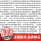 空间与社会评论(2024年第2期):人文空间的社会价值 上海同济城市规划设计研究院有限公司 同济大学出版社